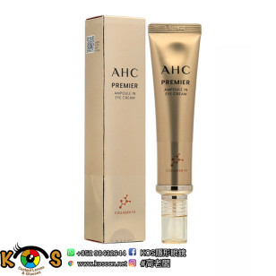 AHC 第11代全能眼霜 Premier Ampoule In Eye Cream 40ml
